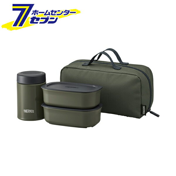 真空断熱スープランチセット 800ml カーキ JEA-801 KKI [スープジャー ランチジャー お弁当 保温 保冷 ステンレス ポーチ付 サーモス]