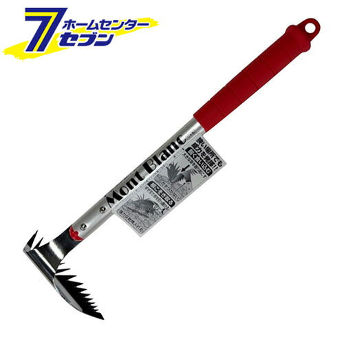 まかせて草削り 全長約350mm 日本製 35119 [草刈り 草取り 草むしり 除草作業 農作業 モンブラン]