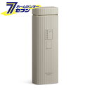 【ポイント10倍】光美容器 MiCOLA ミコラ モカ 全身対応 LB-M101-T [ムダ毛処理 脇 顔 産毛 髭 ヒゲ vio うなじ IPL美容器 IPL...
