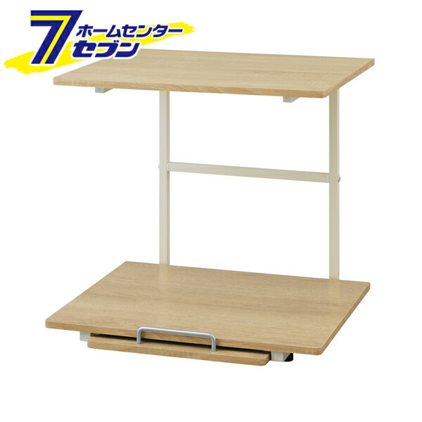 冷蔵庫上ラック ホワイト&ライトナチュラル RUR-480R [レンジラック レンジ台トースター置き キッチン ..