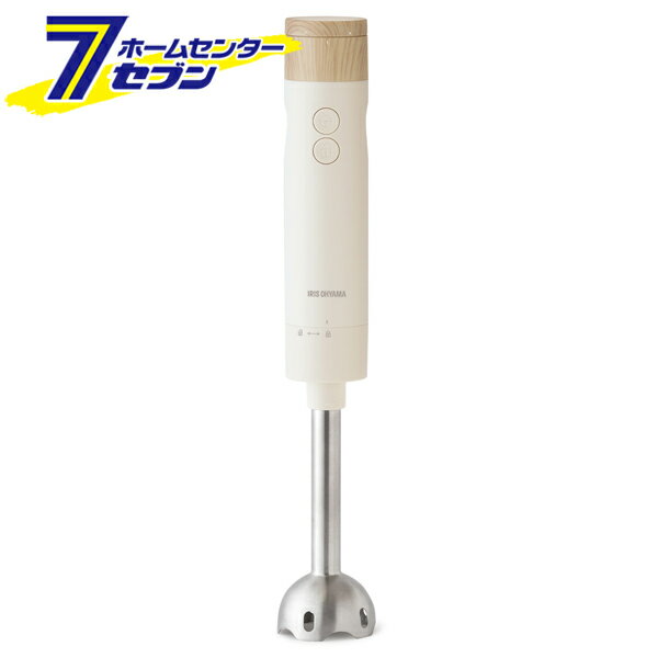 ハンドブレンダー アイボリー IHB-M301 [ハンドブレンダー ミキサー フードプロセッサー 離乳食 時短調..