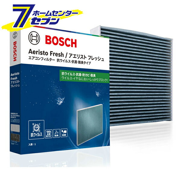 ۥ ե륿 ꥹ եå AFS-H08 [񻺼 륹  æ ʪ BOSCH ܥå]