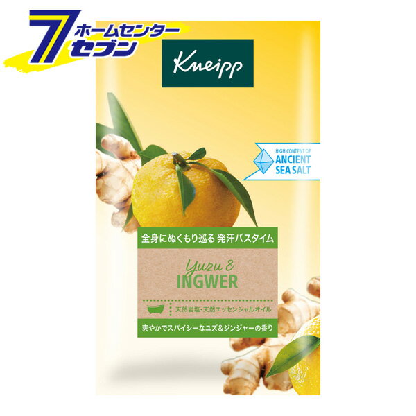クナイプ バスソルト ユズ＆ジンジャーの香り 50g [入浴剤 入浴料 天然岩塩 ハーブ リラックス 温浴 半..