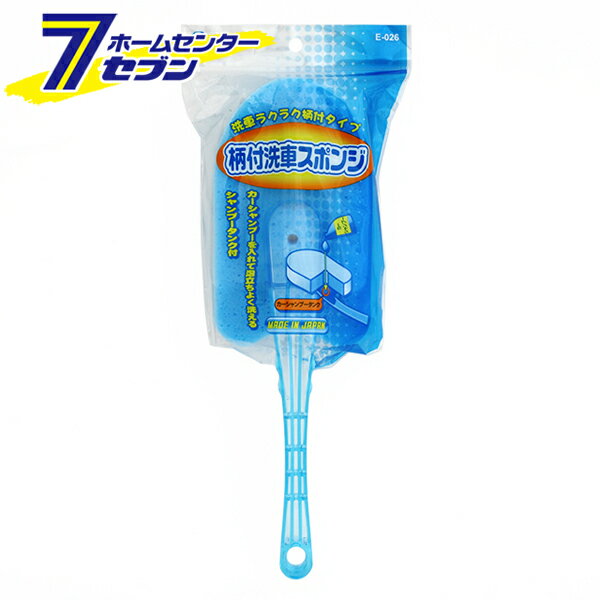  ֥ݥ E-026 [ס ݥ    拾 WAKO]