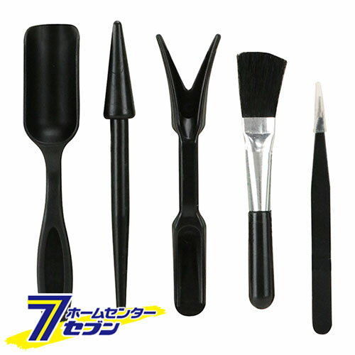 多肉植物お手入れセット 5pcs [ミニスコップ、穴掘り、植え替えツール、ハケ、ピンセット 千吉]