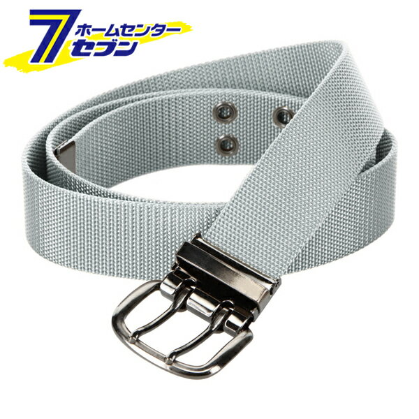 ナイロン 2ピンベルト グレー 幅3.8cm×長さ120cm 日本製 NW38 [ダブルピン ベルト バンド コーコス信岡]