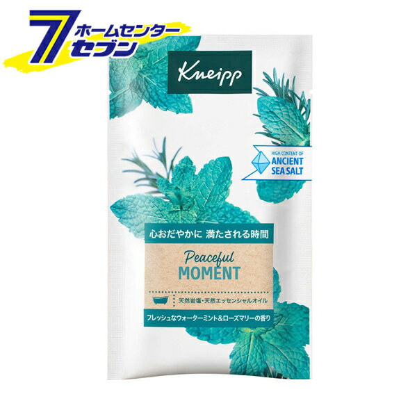 クナイプ バスソルト ピースフルモーメント ウォーターミント＆ローズマリーの香り 50g [KNEIPP 単品 入浴剤 お試し 癒し スパ用品 アロマバス クナイプ]のサムネイル