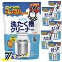 洗たく槽クリーナー 500g (6個セット) [洗濯槽クリーナー 酸素系 除菌 消臭 黒カビ 汚れ ニオイ 洗濯槽掃除 洗濯用洗剤 シャボン玉 掃除用洗剤 シャ...