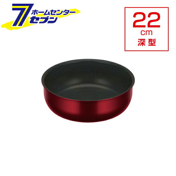 üΤȤ֤ 22cm IH/ ǥ֥륷꡼ KVD-022D-DR [Ķ  ֥ Ĵ ⥹]