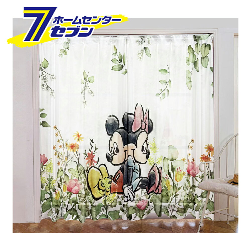 ディズニー レースカーテン ミッキー&ミニー 幅100×丈176cm (2枚1セット) 726162 九装 [UVカット 断熱性 洗濯可能 子供部屋 キャラクタ...