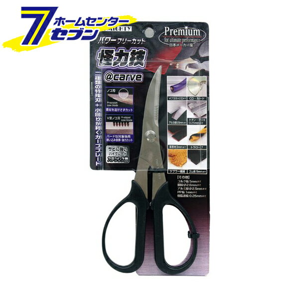 �ѥ�ե꡼���åȲ��ϵ� ������ �ȥåץޥ��ƥ� [�ڤ�̣ ���ƥ�쥹 �Υ��� ���� ����]