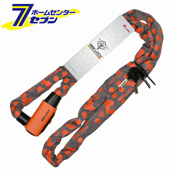 チェーンロック φ6×1800mm ビーロック LC-403A LEAD [防犯 盗難防止 二輪 バイク用品]