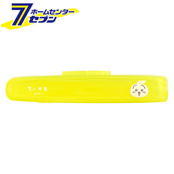 ハピカ ちいかわハードケース イエロー うさぎ 日本製 HC-YCHUS ミニマム [電動歯ブラシ用ケース 携帯用ケース]