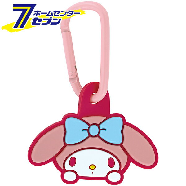マイメロディ カラビナ ラバーマスコット ZELK1 スケーター [サンリオ キーホルダー チャーム アクセサ..