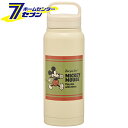 ステンレス マグボトル ミッキーマウス 保温保冷 0.5L STSC5...(3)