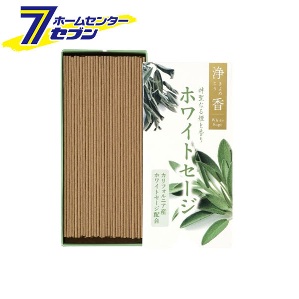 線香 浄香 ホワイトセージ 10010301 カメヤマ [お線香 お香 芳香 浄化 仏壇 お墓参り]