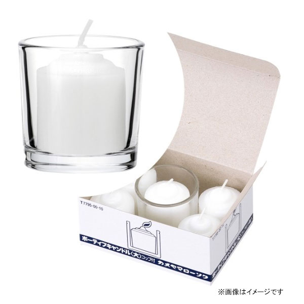 【鉦】【鉦鼓】ヘソ付【鉦鼓 】4.0寸【代金引換不可商品】【smtb-T】