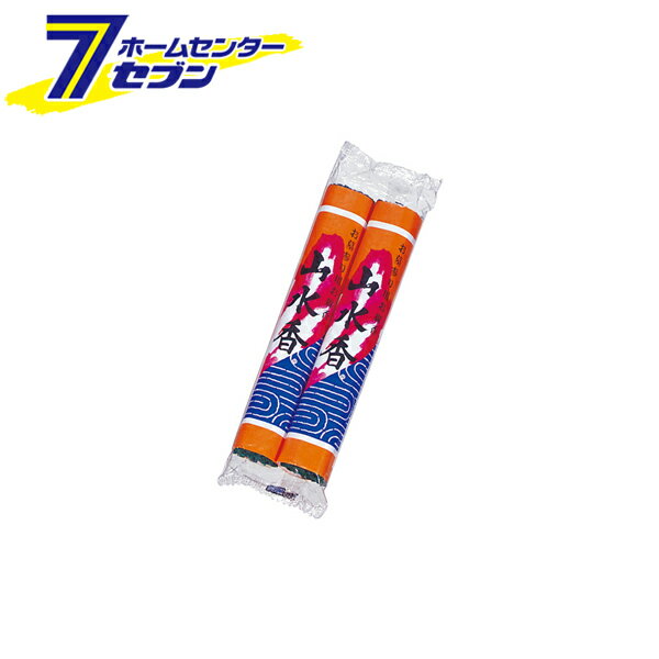 線香 山水香 2把入 143 日本香堂 [お墓参り お線香 お盆 お彼岸 お正月]