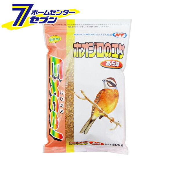 エクセル ホオジロのエサ あら餌 日本製 600g ナチュラルペットフーズ [鳥のエサ 穀物 あら餌 ペットフード]