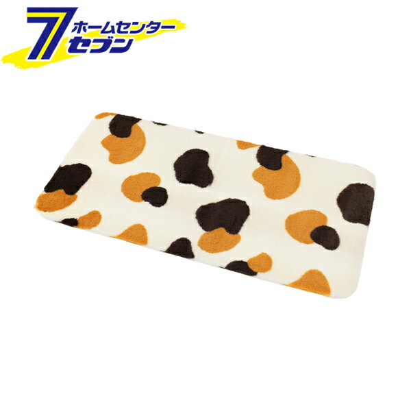 【ポイント5倍】フェイクファー ルームマット アイボリー 約60×120cm 大島屋 [三毛猫柄 キッチンマット ソファーマット カーシート]【ポイントUP:2025年12月1日0:00～23:59まで】