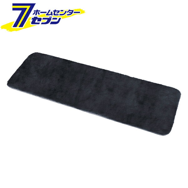 【ポイント5倍】フェイクファー ルームマット ブラック 約60×180cm 大島屋 [黒猫柄 キッチンマット ソファーマット カーシート]【ポイントUP:2025年12月1日0:00～23:59まで】