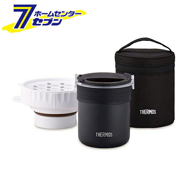 ごはんが炊ける弁当箱 ブラック JBS-360-BK サーモス [お弁当箱 ランチボックス 炊飯弁当箱]