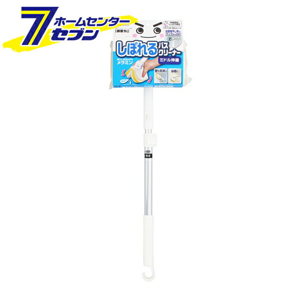 ֥ץ㤨ַ ܤ롪Τӡ뤪Ϥѥߥ M ̥ S01245 å [ߥ󥹥ݥ Ἴ Ȥ Ἴݽ]פβǤʤ1,100ߤˤʤޤ