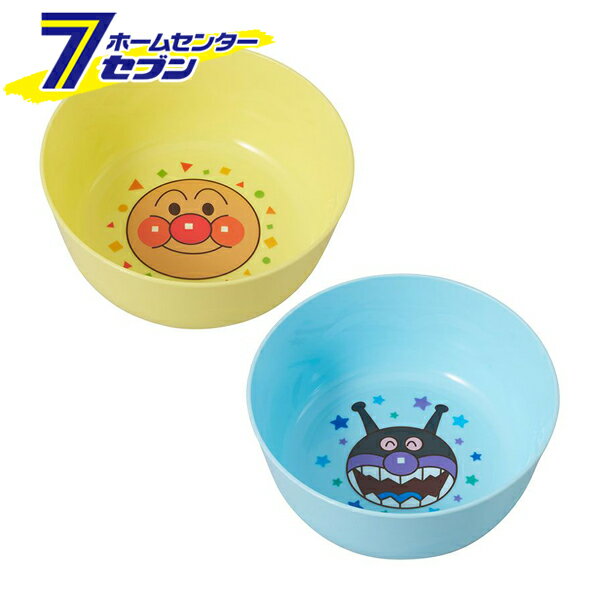 アンパンマン おやつボウル 2枚入 日本製 A00304 レック [子供用食器 キッズ用 割れないお皿]
