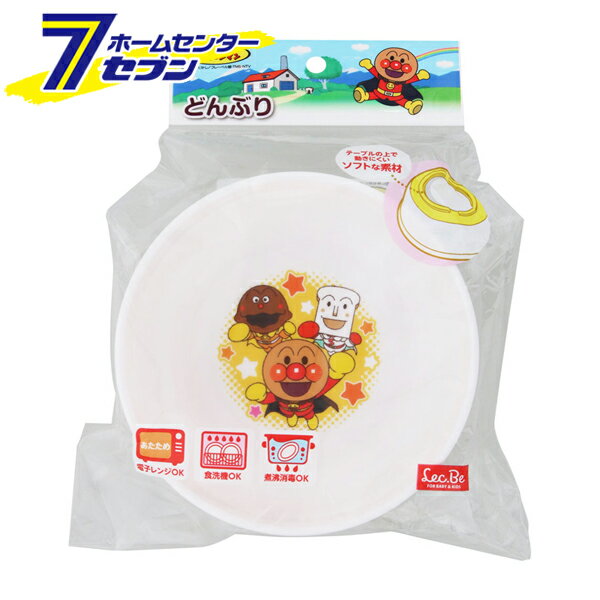 アンパンマン どんぶり 590ml A00301 レック [子供用食器 キッズ用 割れないお皿 滑り止め付き]
