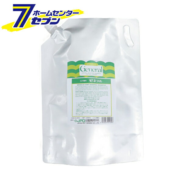 犬用 ミラクル ゼネラルシャンプー 全犬種用 日本製 3L 日本動物薬品 [ツヤ うるおい 保湿 ペット用品 ]