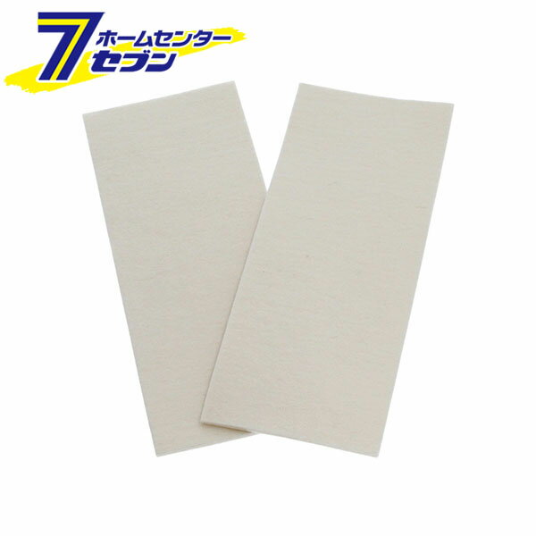 与板利器工業 鏡面仕上ポリッシャー S-1370 [金属 表面仕上げ 塗装 艶出し]