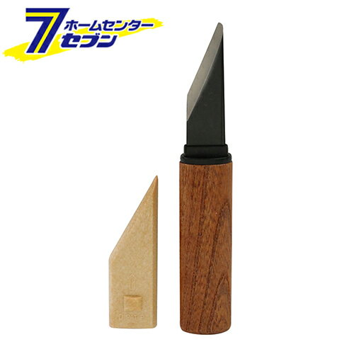 与板利器工業 桜 切出しシナイフ 全鋼P鞘木柄 左用 No.26001 [小刀 竹細工 工作]