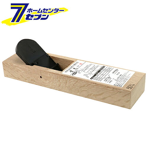 与板利器工業 貴克 替刃式鉋 50×283mm [かんな カンナ 鉋]
