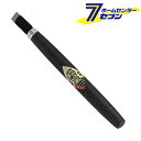 与板利器工業 桜日本 彫刻刀 鋼付 平刀12mm [大工道具 工作]