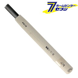 与板利器工業 東藤吉郎 高級彫刻刀 青紙スーパー 丸12mm [大工道具 工作]