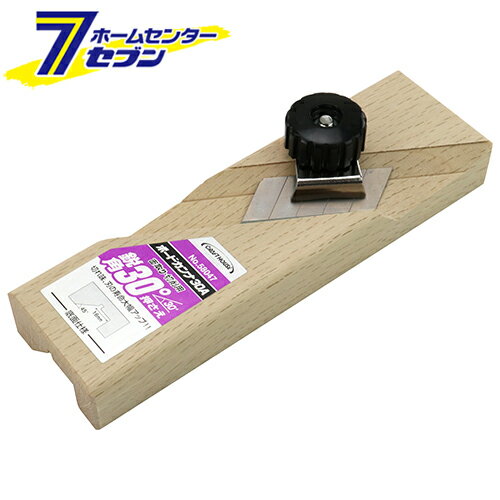 与板利器工業 CH ボード鉋 30A No.58047 [かんな カンナ 鉋]