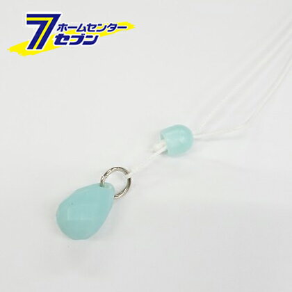 ねながらひっぱりコード 蛍 ブルー 日本製 AHS-701(BL) [電気紐 スイッチコード スイッチ紐 ひも 青 ス..