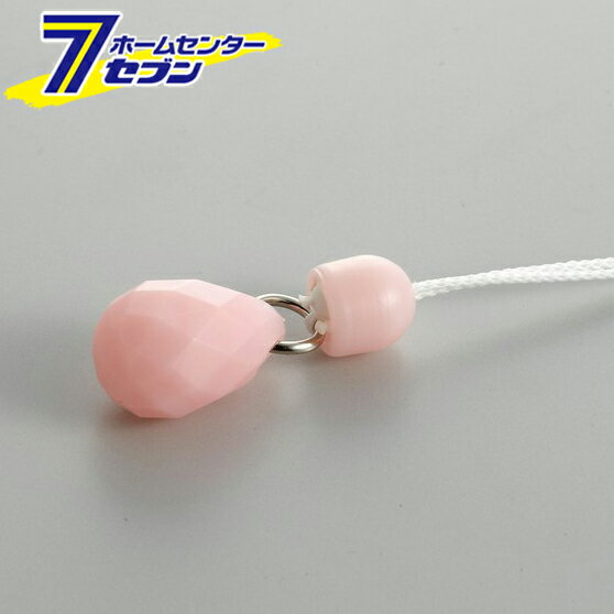 ねながらひっぱりコード 蛍 ピンク 日本製 AHS-701(PK) [電気紐 スイッチコード スイッチ紐 ひも スマ..