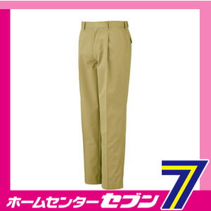 アンドレ スケッティ ワンタック スラックス キャメル 106cm A-1763 コーコス信岡 [ズボン パンツ 作業服 作業着 ワーク ユニフォーム]