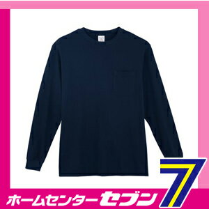 【ポイント5倍】長袖 Tシャツ ネイビー 4L 3008 コーコス信岡 [作業服 作業着 ワーク ユニフォーム]【ポイントUP: 2025年8月11日23:59まで】