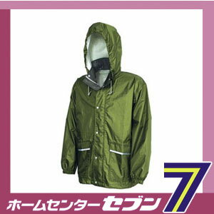 アイトス レインスーツ ターコイズ 3L 562407