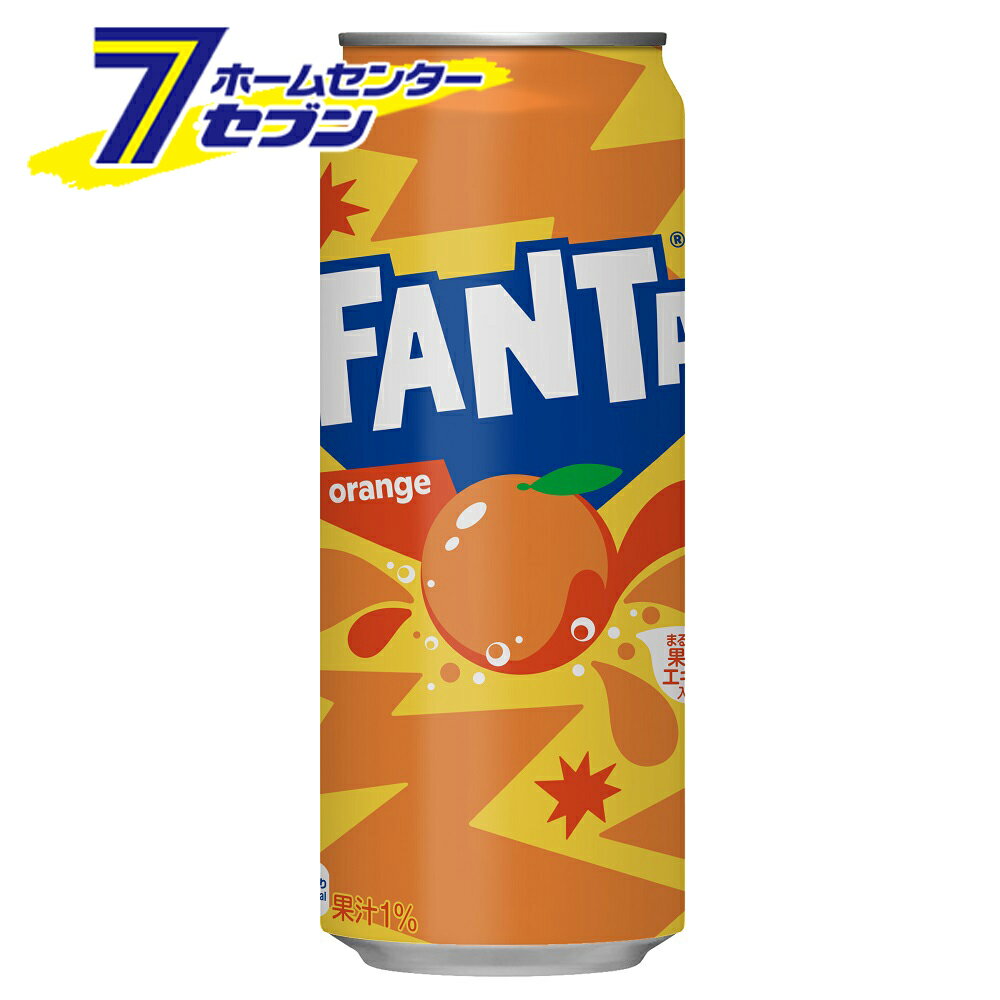 ファンタオレンジ500ml