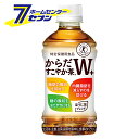 からだすこやか茶W350ml PET コカ コーラ 【ケース販売】 コカコーラ ドリンク 飲料 ソフトドリンク hc8