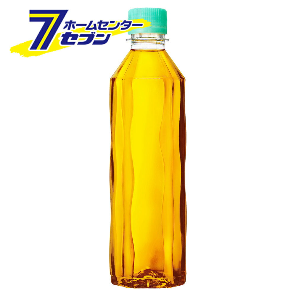 爽健美茶 ラベルレス 410ml PET 24本 【