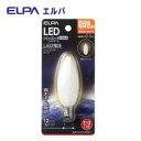 ELPA　LED装飾電球 シャンデリア球形 E12 電球色　LDC1L-G-E12-G311