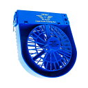 正規輸入品 ペット用扇風機 Metro Cage/Crate Cooling Fan メトロ ケージ/クレート クーリング・ファン ブルー CCF-1