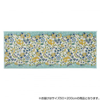 ※パッケージ、デザイン等は予告なく変更される場合があります。※画像はイメージです。商品タイトルと一致しない場合があります。ハドンホールの小花が咲き乱れる春のガーデンをイメージしたデザインです。※モニターの設定などにより、実際の商品と色味や素材の見え方が異なる場合がございます。あらかじめご了承ください。※製品の仕様は予告なく変更になる場合がございます。ご了承ください。【ご家庭でのお取扱い方法】・液温は40度を限度とし、ネットに入れ洗濯機の弱い水流で単独で洗ってください・漂白剤による漂白はできません・お洗濯後のタンブル乾燥はできません日陰でつり干し乾燥してください・アイロンはご使用にならないでください・クリーニングは専門の業者にご相談ください【マット製品のご使用上の注意】・床の状態によっては、すべる場合がありますすべる場合は、スペリ止めシート等との併用をお勧めします・床暖房の上では、ご使用にならないでください・長時間密着した状態が続くと、床に影を及ぼすことがありますので、定期的にマットの位置を変えてくださいサイズ個装サイズ：50×50×8cm重量個装重量：1100g素材・材質アクリル100％仕様すべり止め加工柄合わせなし・洗濯ネット使用・単独洗い・ドラム式洗濯機使用禁止生産国日本広告文責:株式会社ホームセンターセブンTEL:0978-33-2811※パッケージ、デザイン等は予告なく変更される場合があります。※画像はイメージです。商品タイトルと一致しない場合があります。fk094igrjs