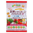 【同梱制限有り 対象番号：275】左記以外の商品との同梱不可※パッケージ、デザイン等は予告なく変更される場合があります。※画像はイメージです。商品タイトルと一致しない場合があります。国産うるち米と国産野菜を使用したウスターソースでつくったや...