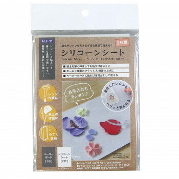 PADICO パジコ シリコーンシート 403339【配送方法:メール便/同梱不可/代引不可/日時指定不可】【北海道・沖縄・離島は配達不可】