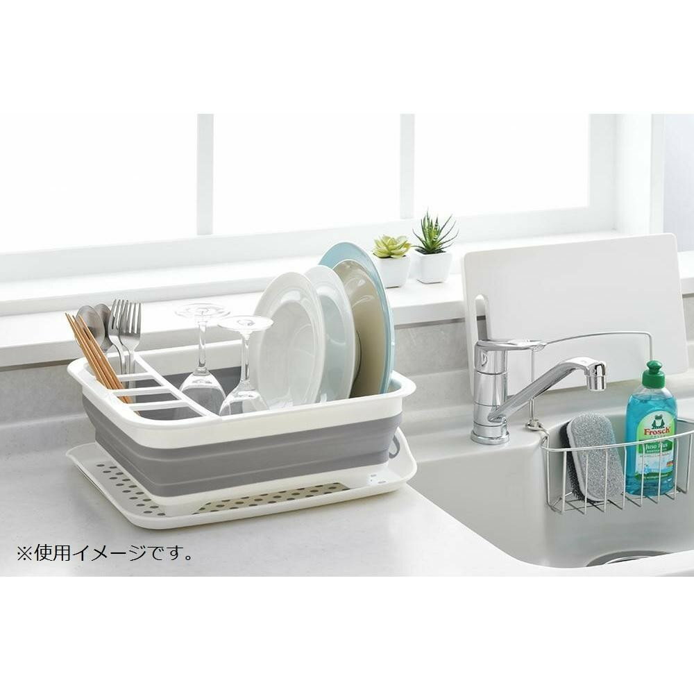 『デイズ』折畳み水切りバスケット(スタンドフレーム付き) DS-07【メーカー直送：代金引換不可：同梱不可】【北海道・沖縄・離島は配達不可】